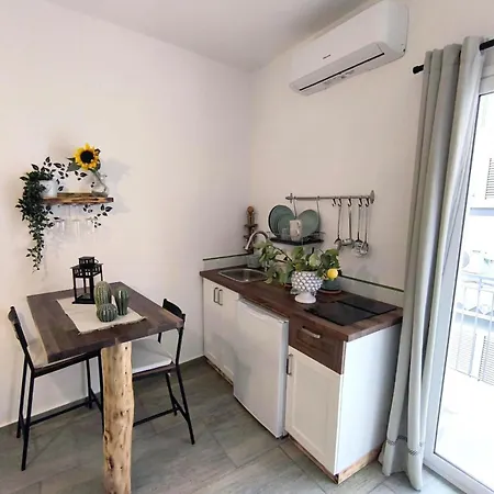 House Apartment